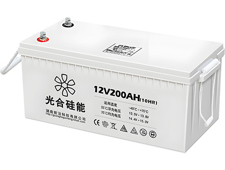 光合硅能12V200AH蓄電池