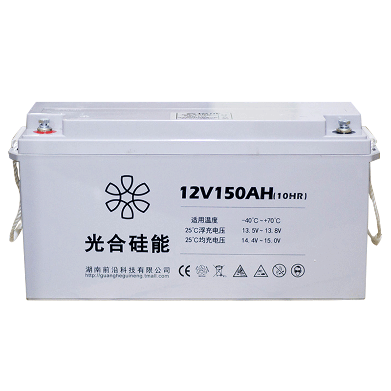 光合硅能太陽能電池板環保能源的高效選擇